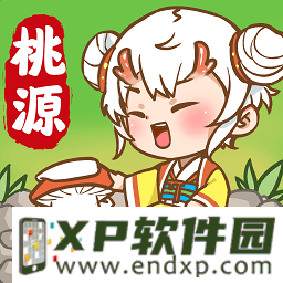 苏塔昨天随队参加了训练 ✔️ 